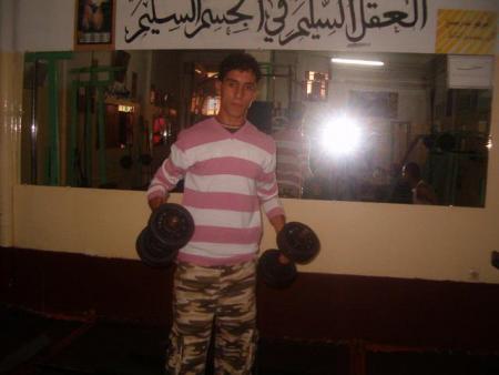madahkoch 3liya